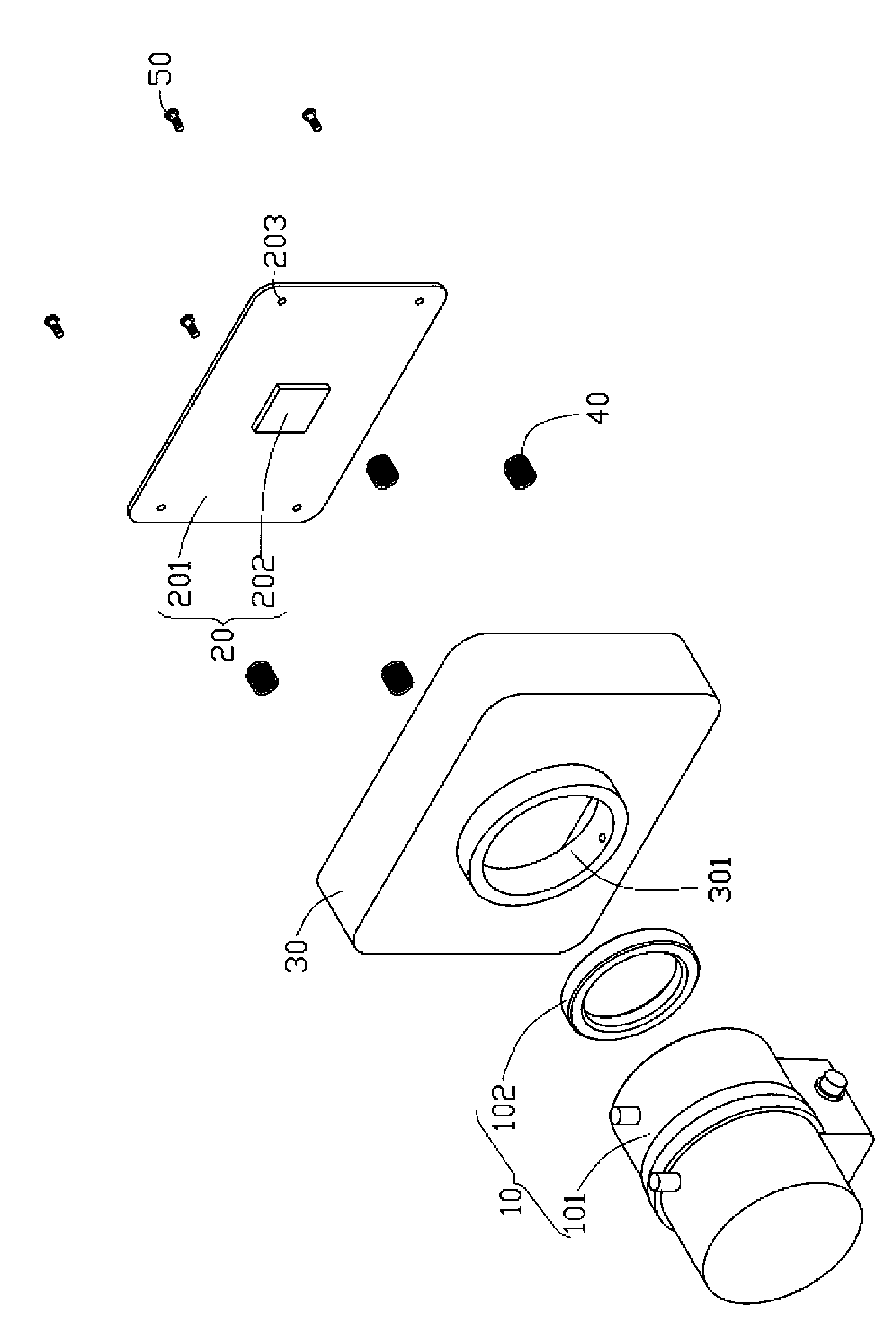 Image capture module