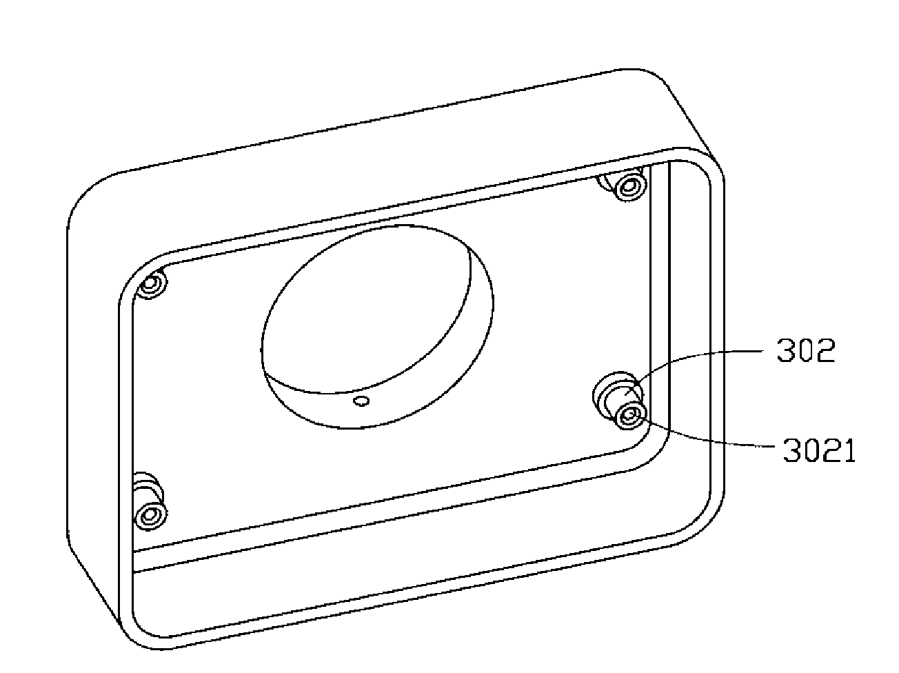 Image capture module