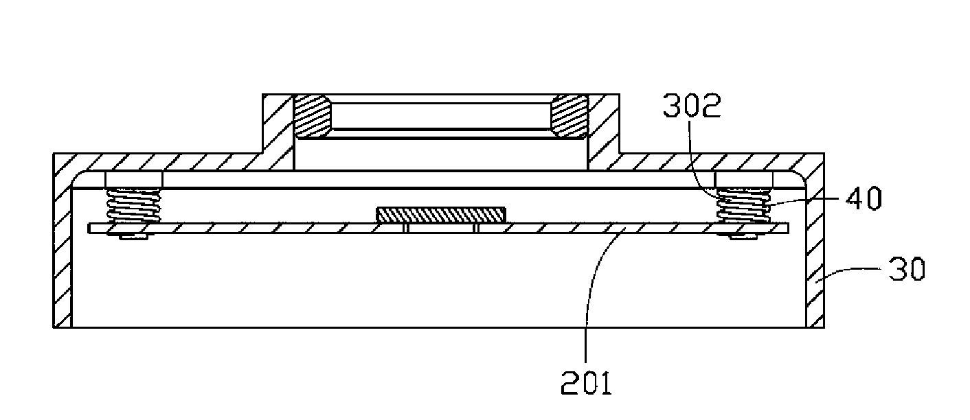 Image capture module