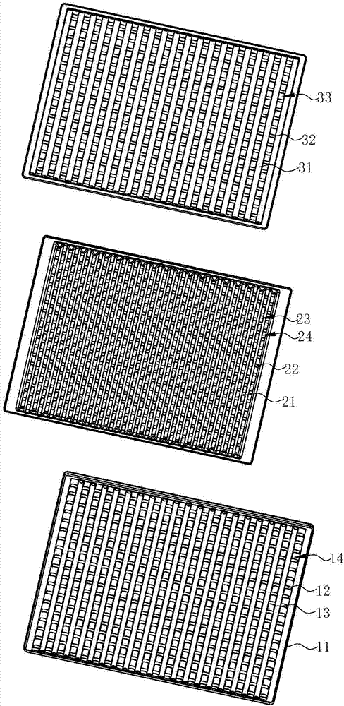 Filtering device for range hood