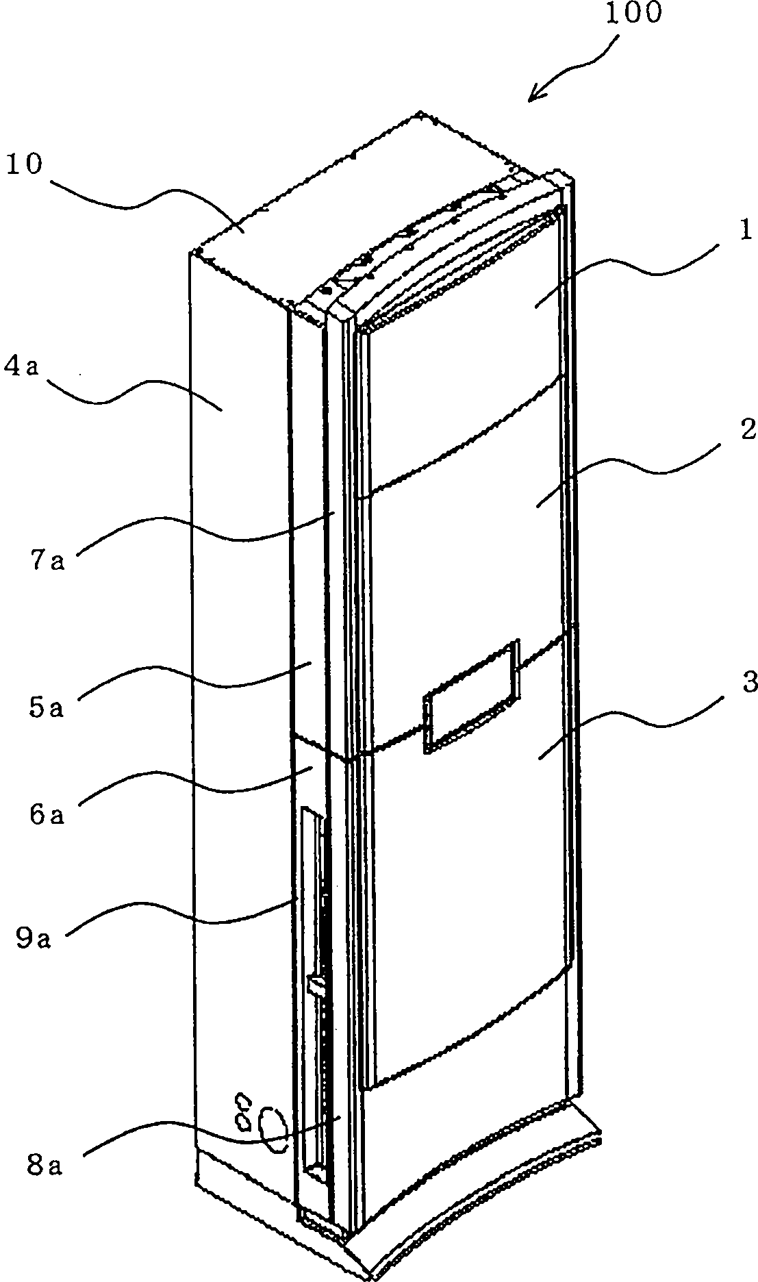 Air conditioner