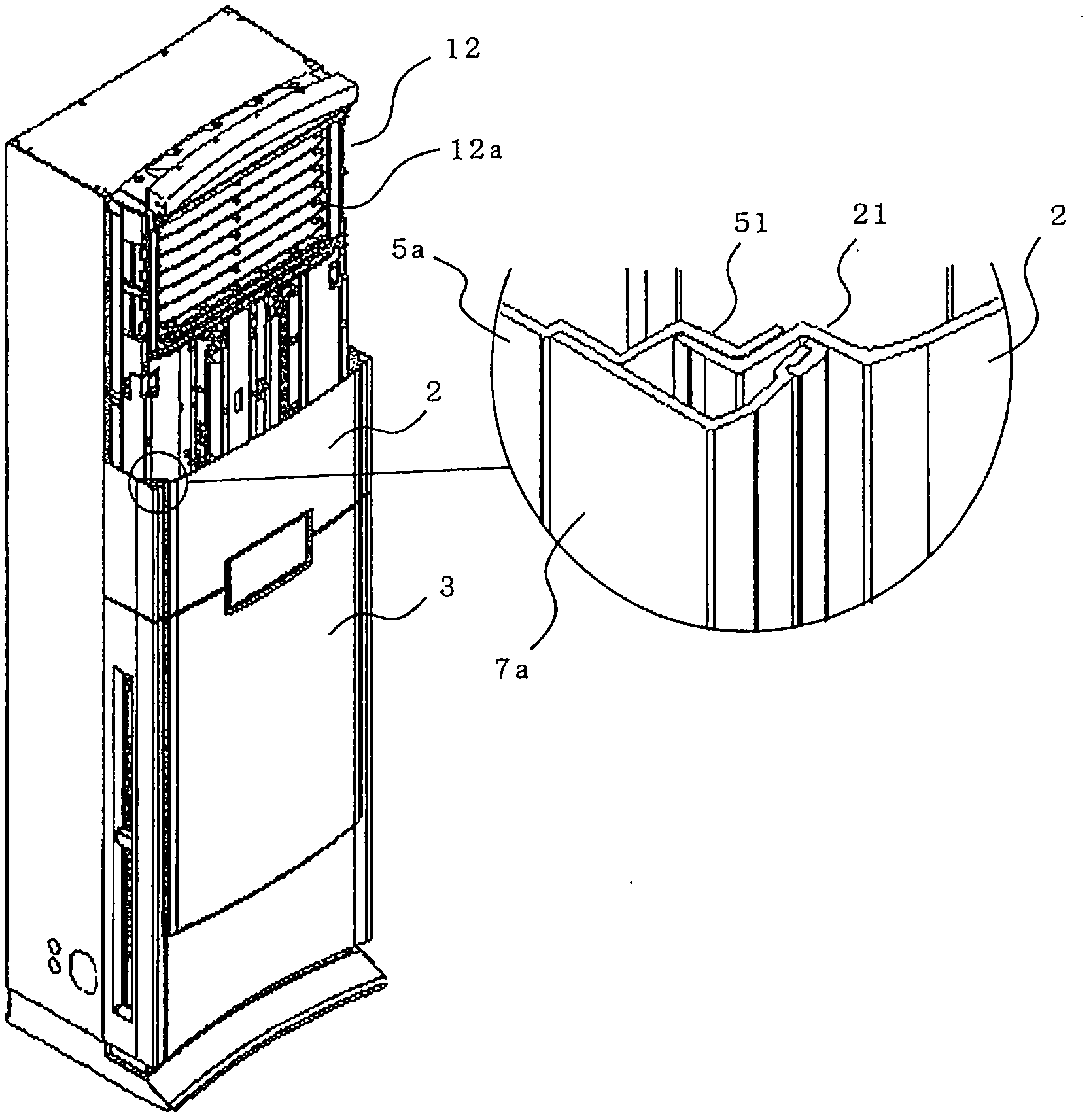 Air conditioner