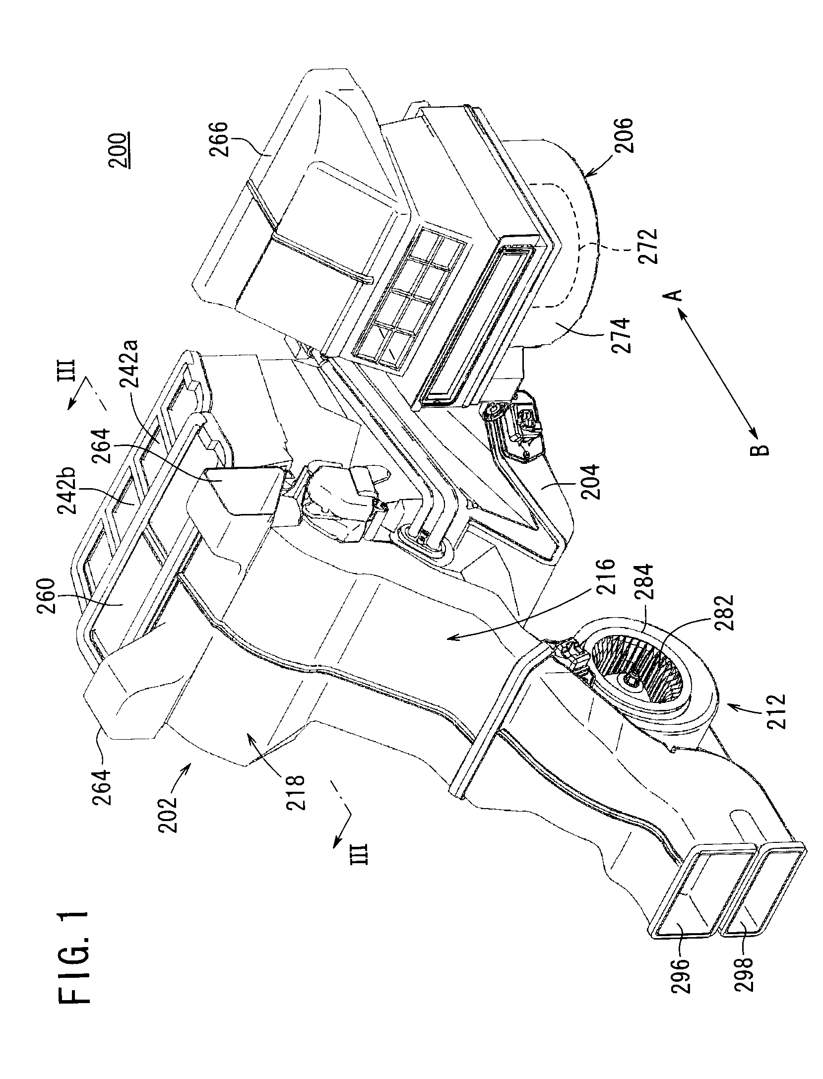 Vehicular air conditioning apparatus