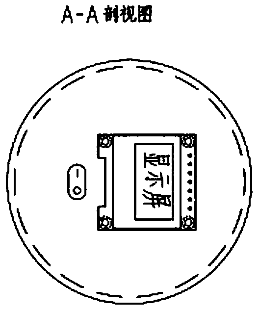 Automatic pressing secret key lock buckle seal