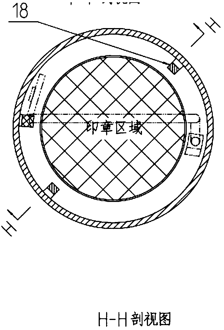 Automatic pressing secret key lock buckle seal