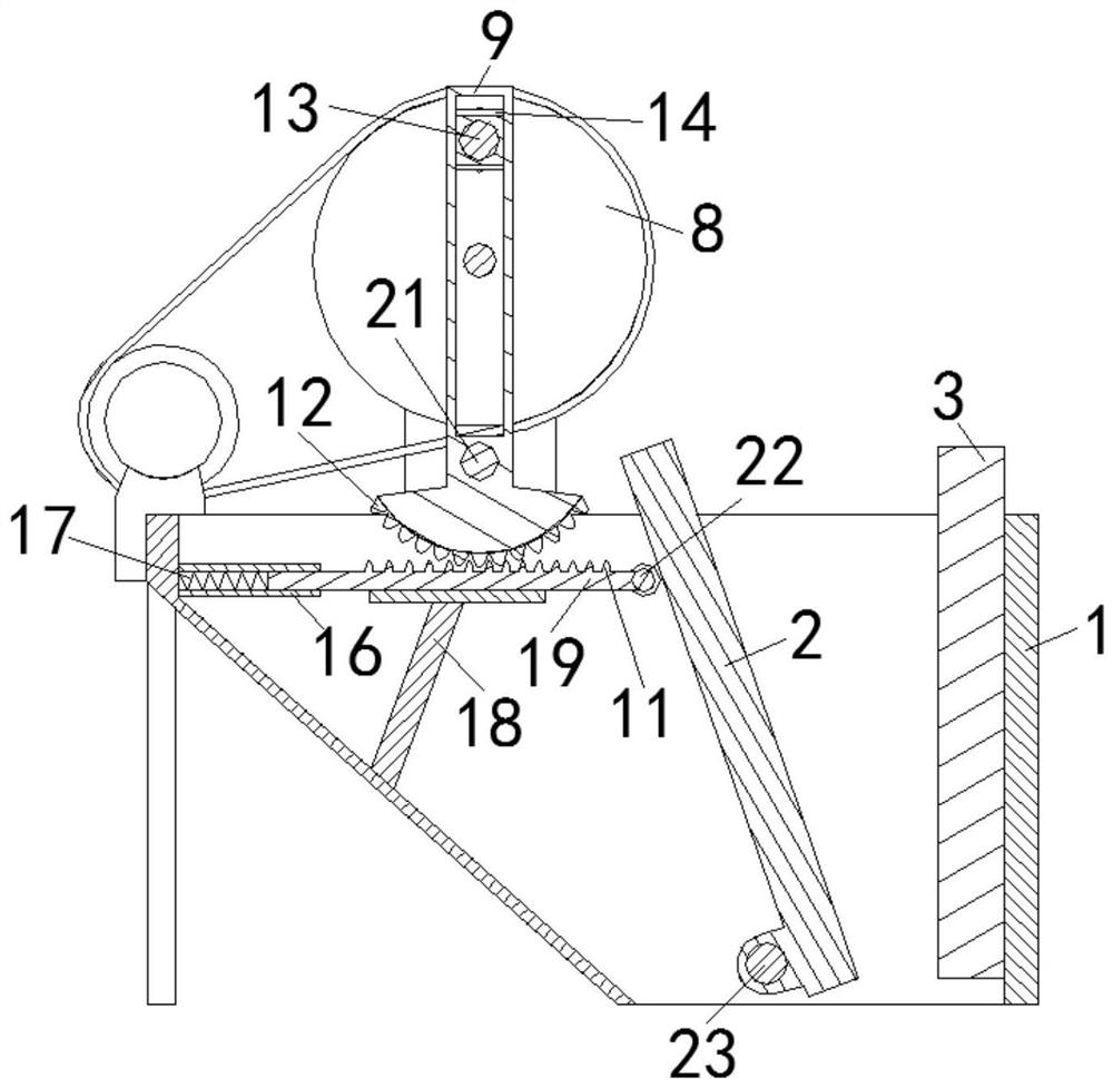 Jaw crusher