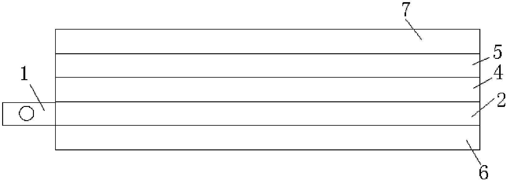 Backlight module and liquid crystal display device