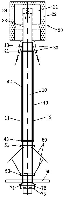 Construction method for adopting prestressed component anchor rod to support crumbly strata of mine