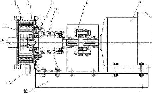 Liquid mill