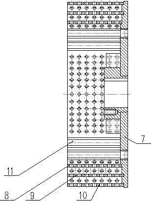 Liquid mill