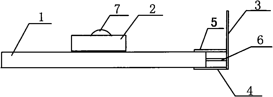 Method for processing pine needle semi-finished product and application thereof