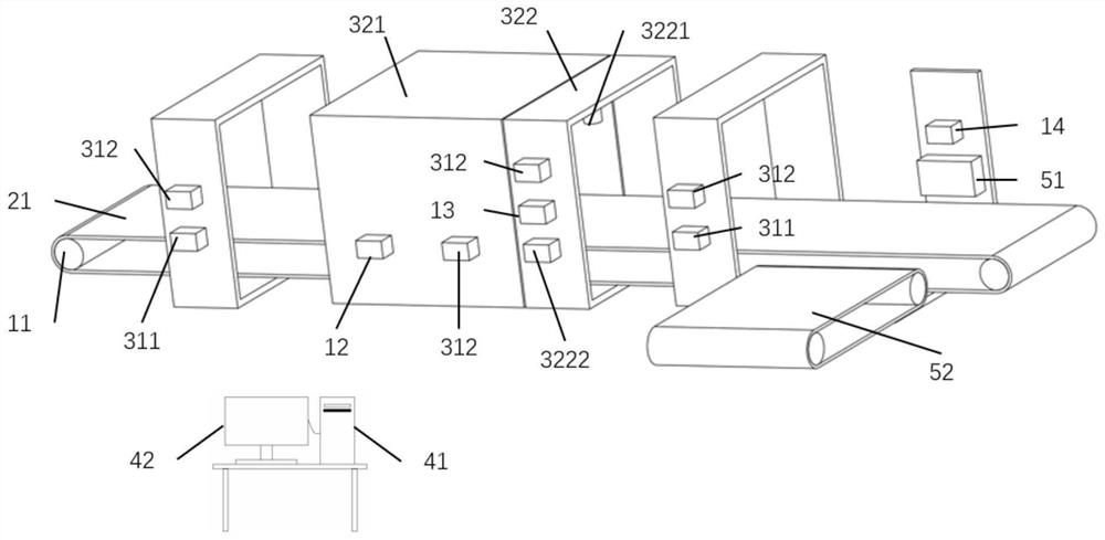 X-ray contraband package tracking method and device