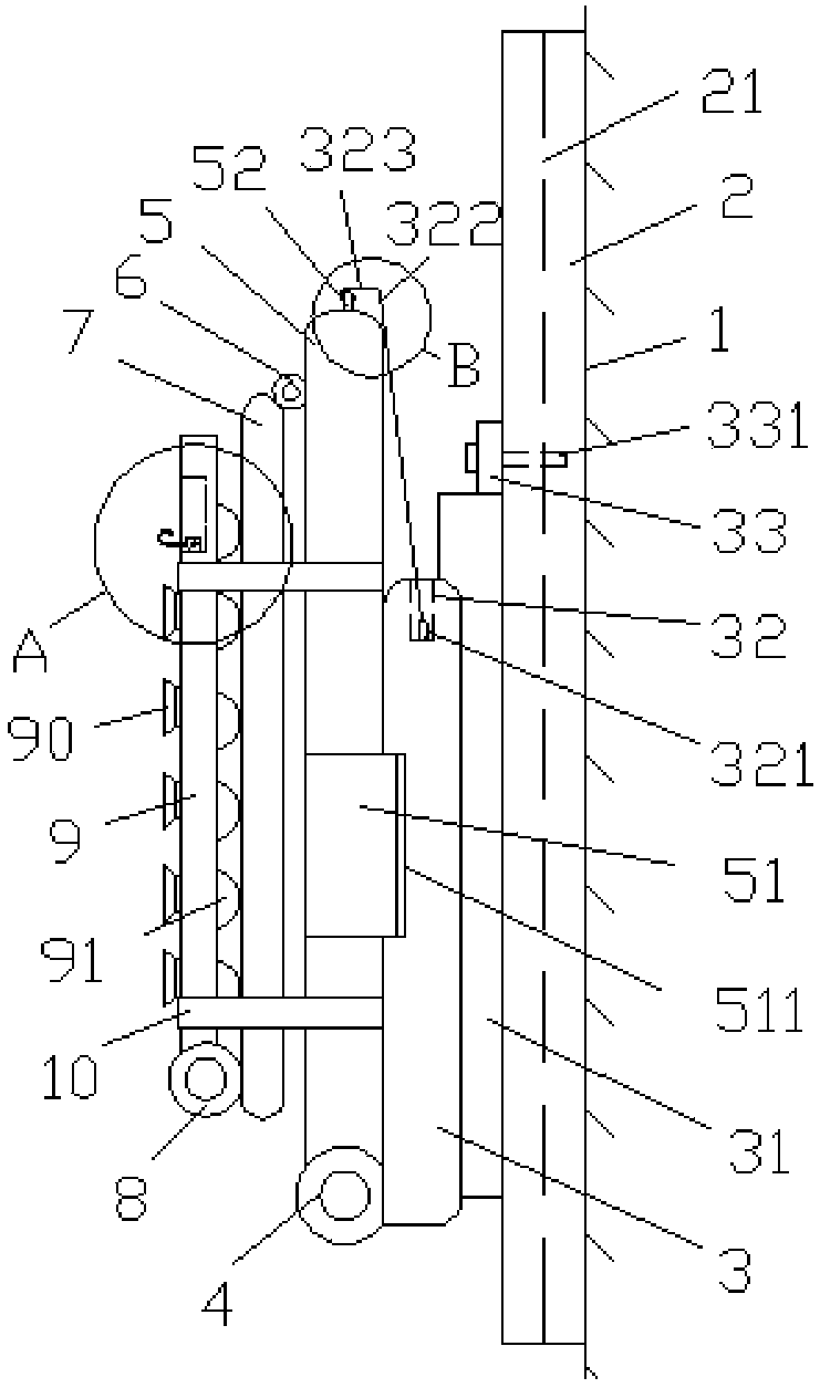 Domestic multifunctional wall-attached chair for room bathing