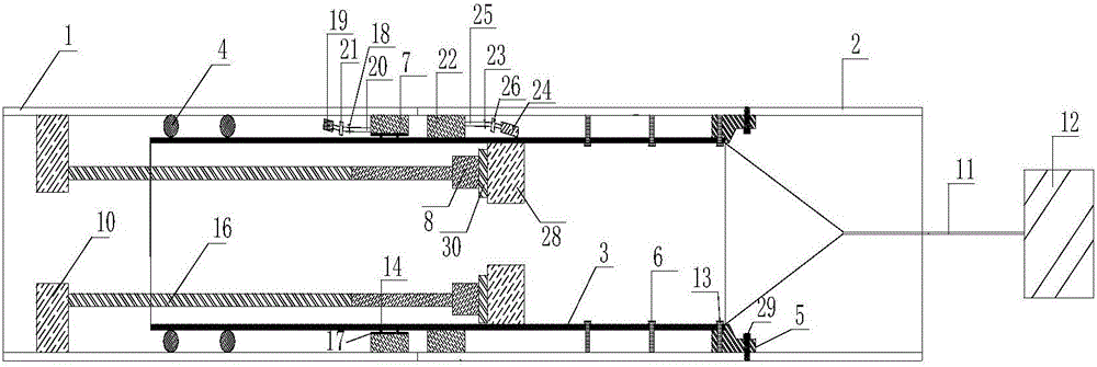 Combined type steel tube intermediate jacking station equipment for jacking pipe construction and construction method