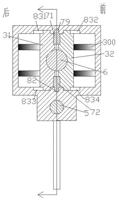 Welding gun walking mechanism capable of preventing vibration and collision