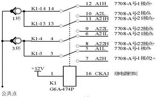 Measuring device and measuring method for dynamic contact resistors of conductive devices