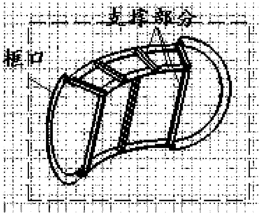 Preparation method of quadric reflector