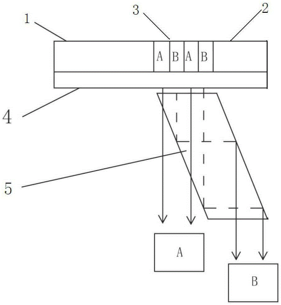 Display and splicing display