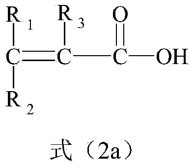 Treating agent for zwitter-ion inorganic-organic monomer polymer drilling fluid and preparation method of treating agent