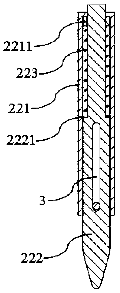 Registration target, registration method, registration device, electronic device and storage medium