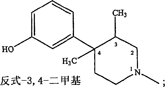 Solid dispersions of opioid antagonists