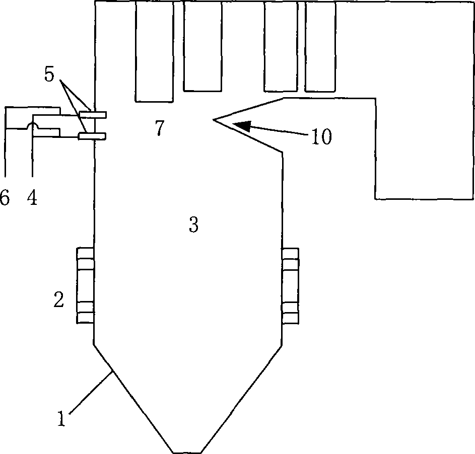 Method for accelerating selective non-catalytic reduction of nitrogen oxides