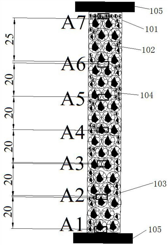 Device for monitoring internal deformation and fine particle loss of track roadbed