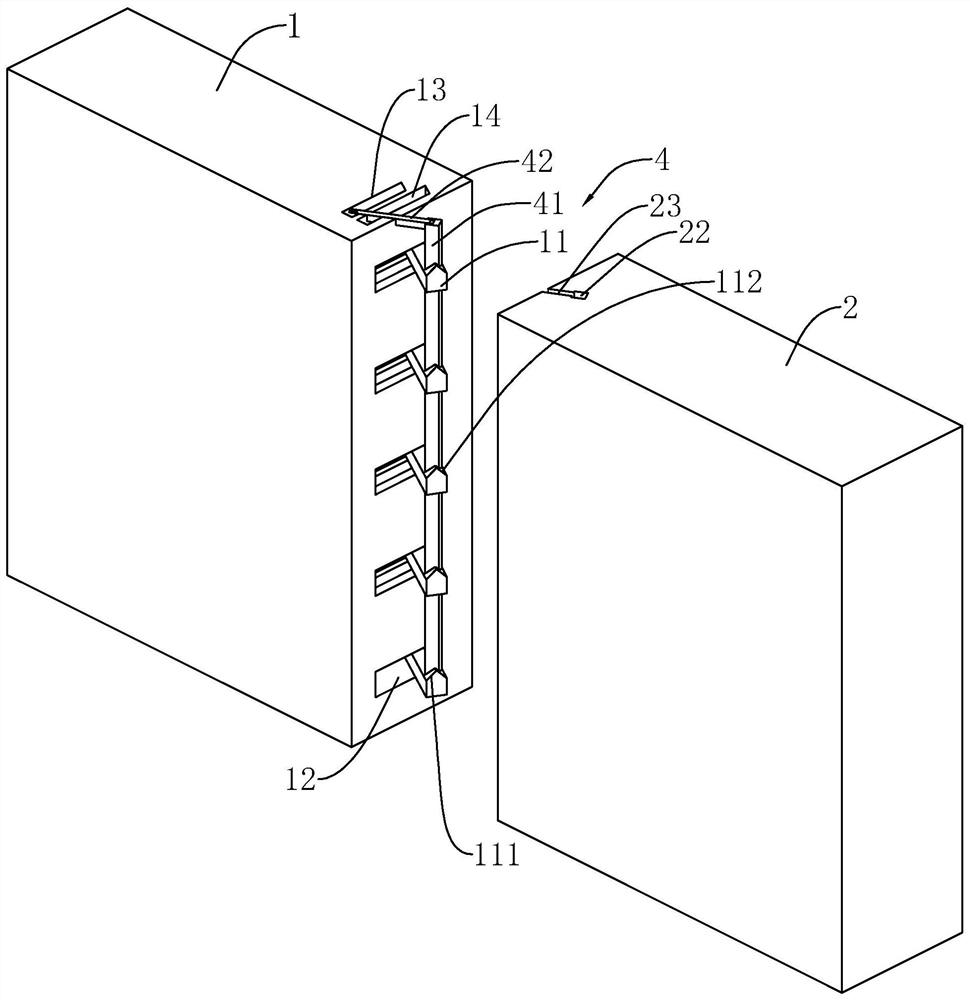 Assembly type wall