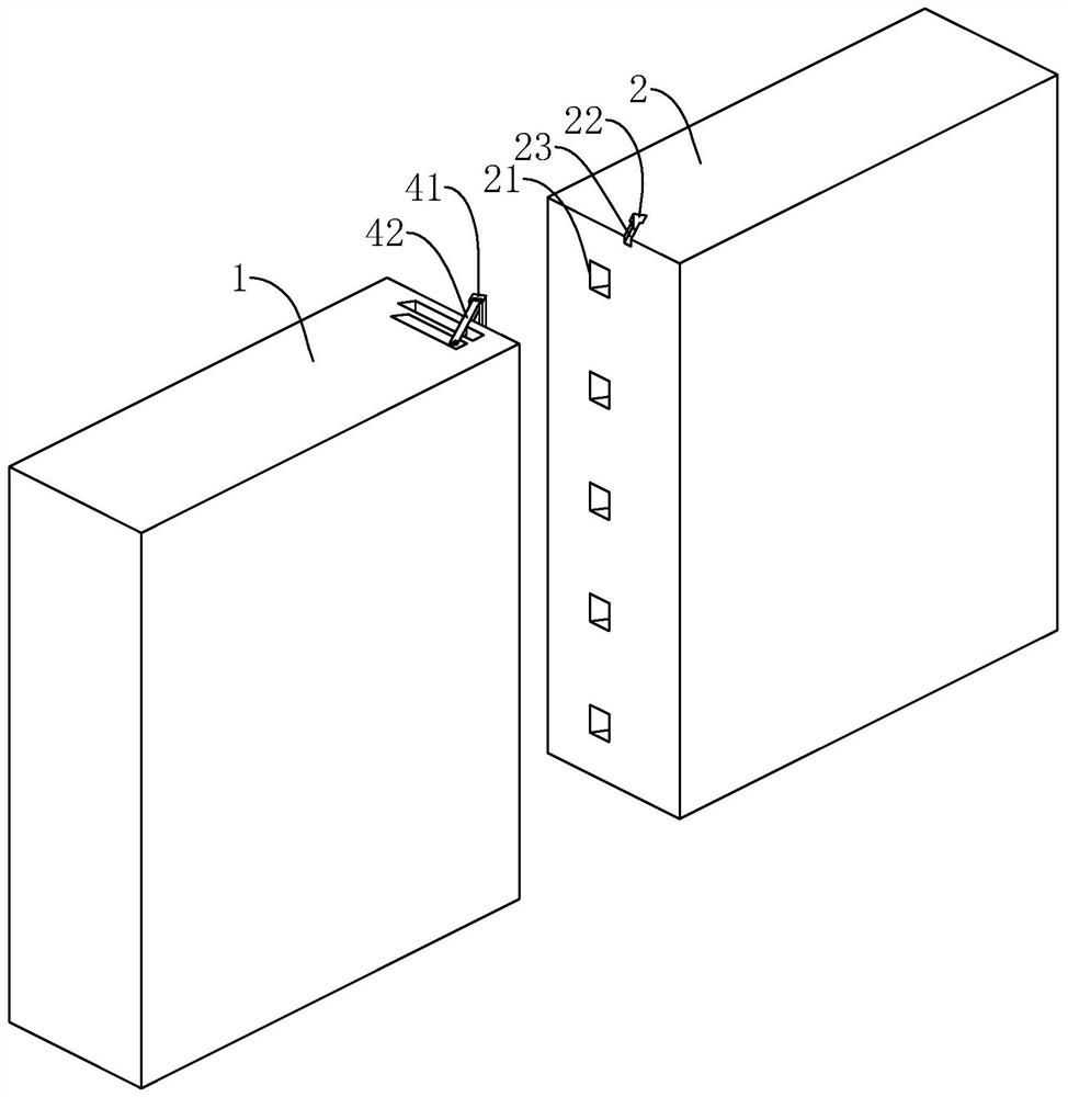 Assembly type wall