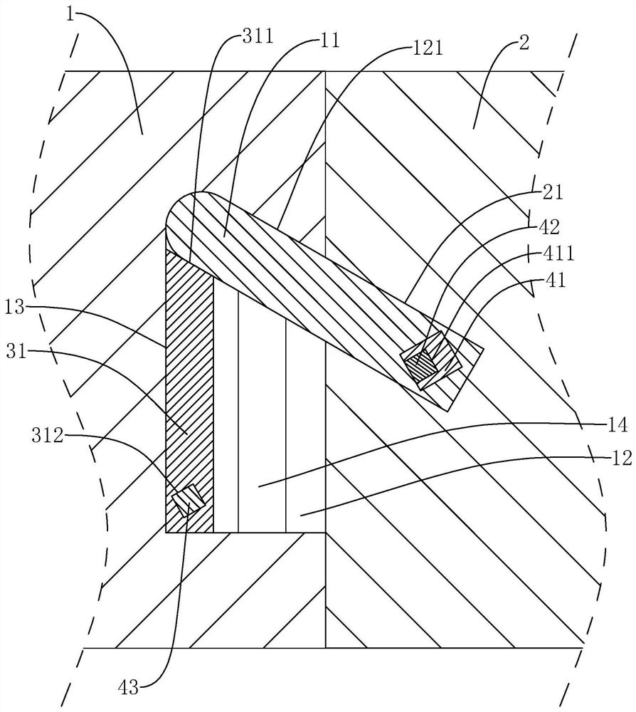 Assembly type wall