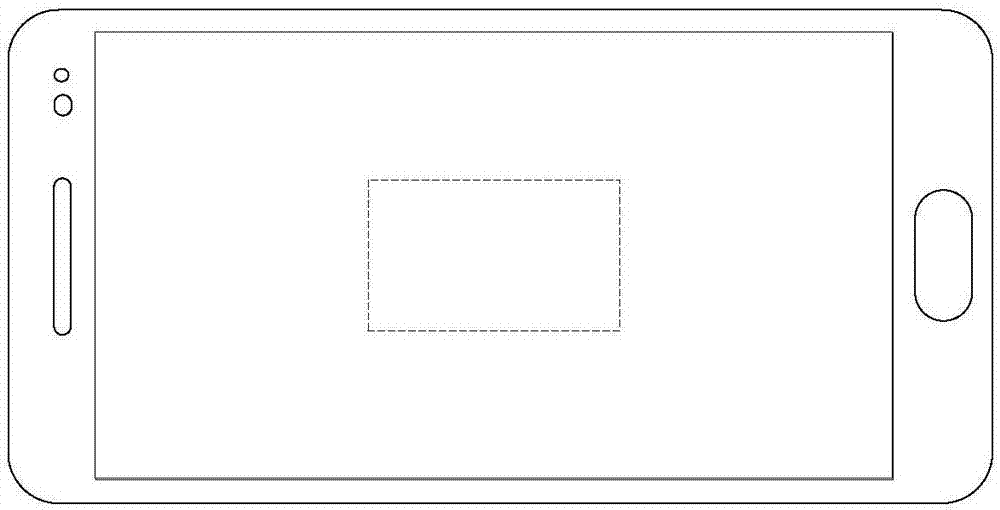 Photographing method and mobile terminal