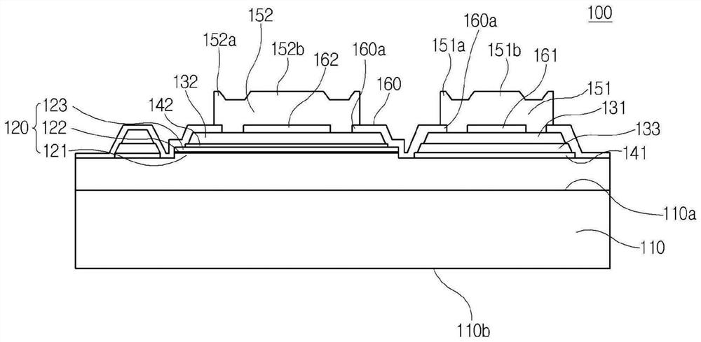 Light-emitting device