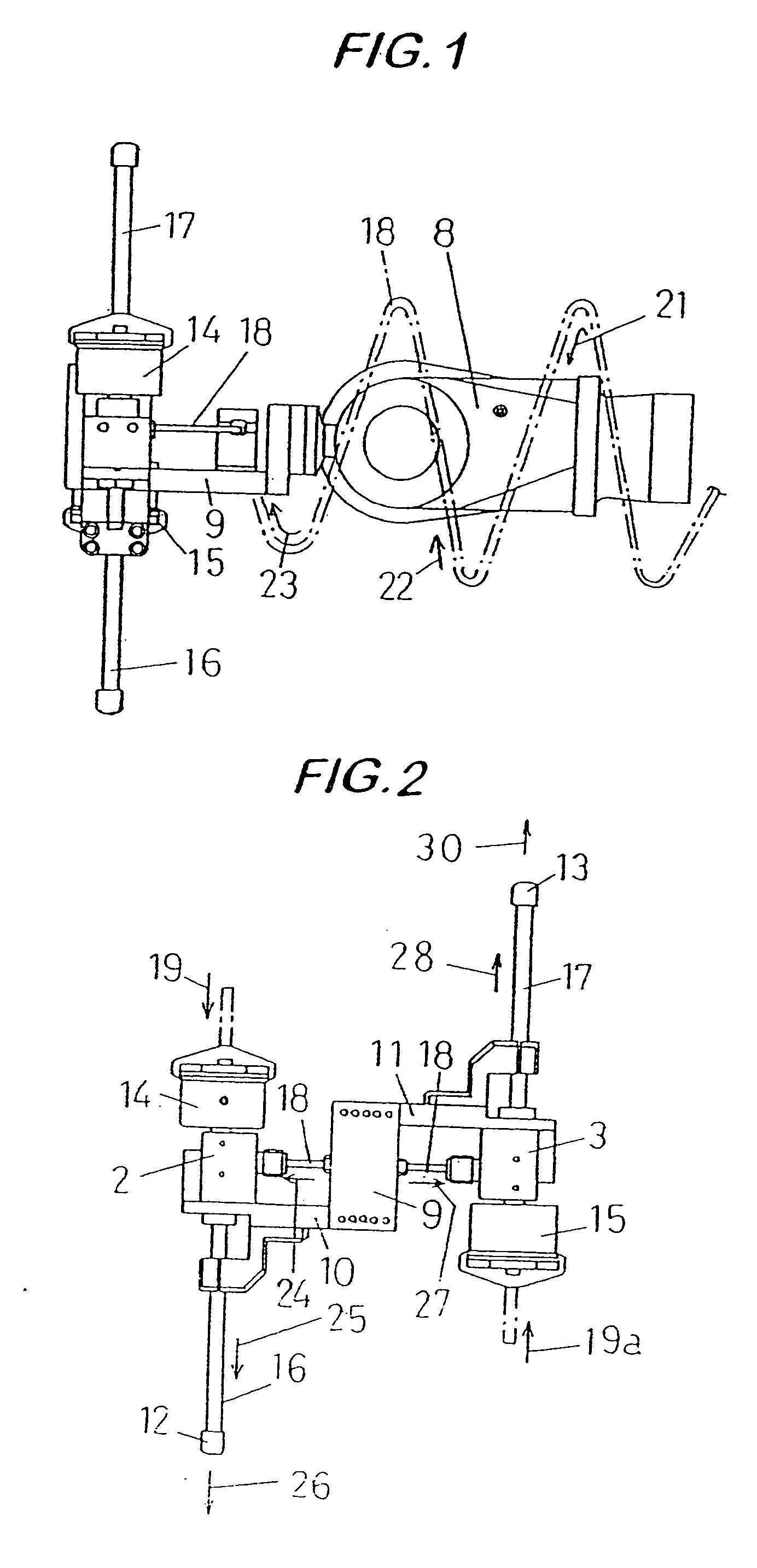 Cutting apparatus employing high pressure fluid jet