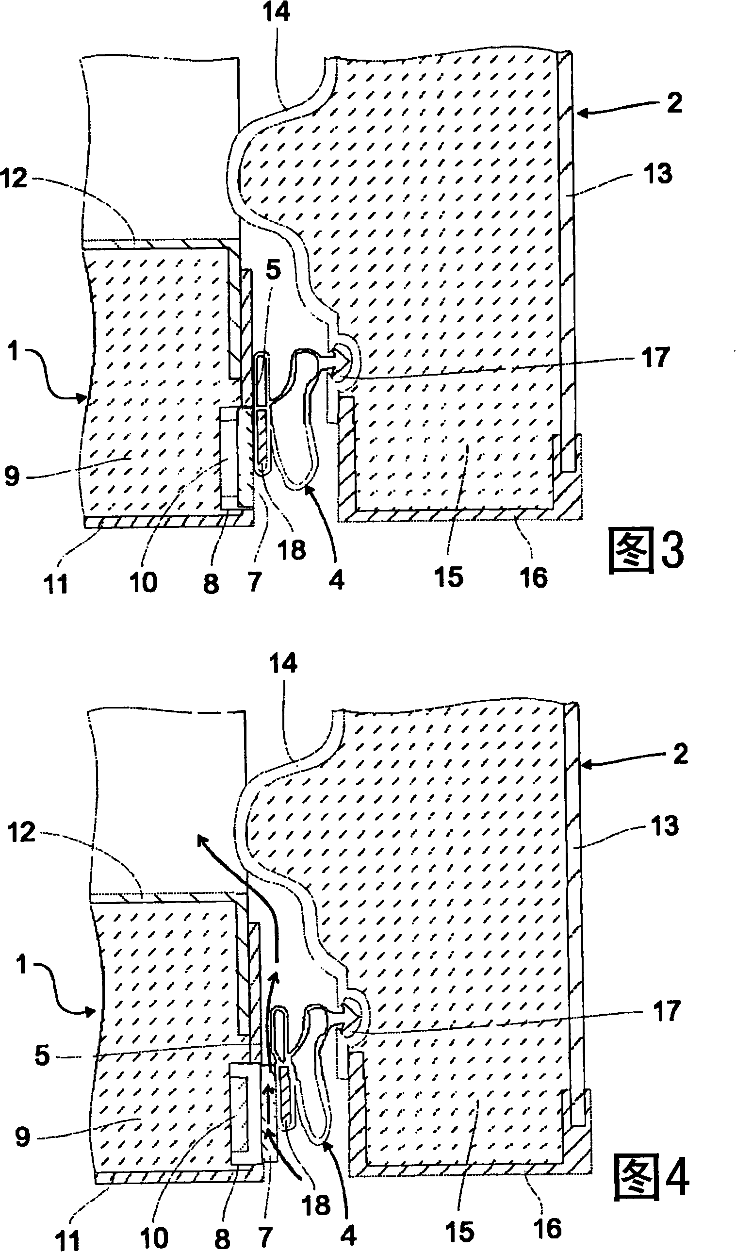 Refrigerator and method for the operation thereof