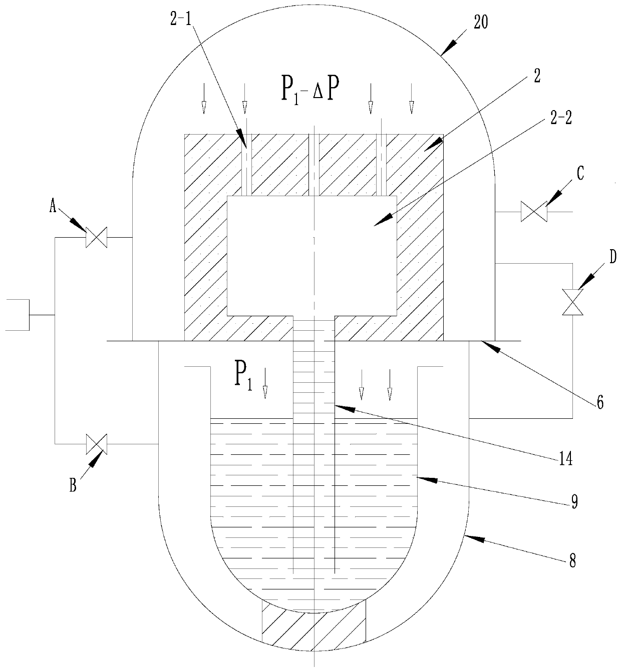 A kind of magnesium alloy differential pressure casting method