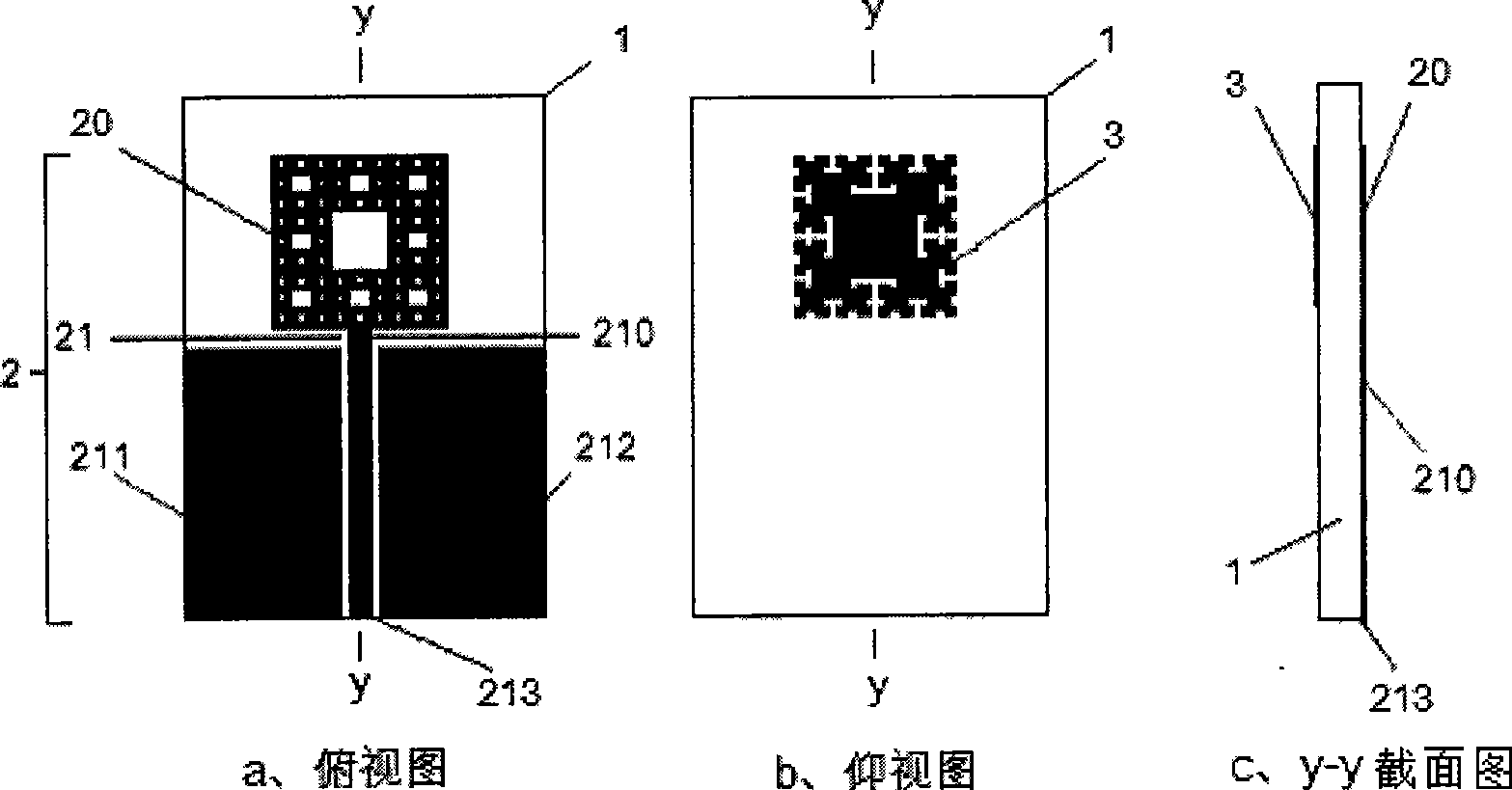 Composite fractal antenna comprising two fractals