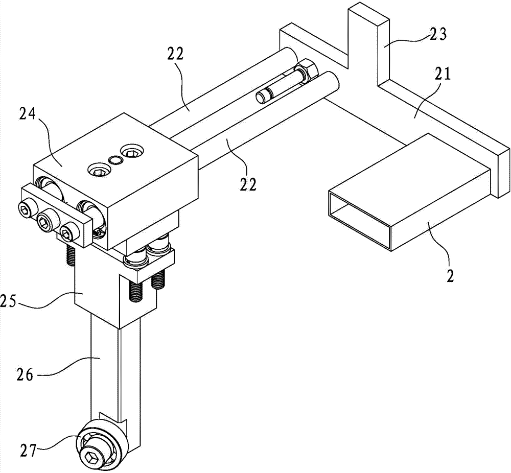 Automatic tea cake packaging machine and automatic tea cake packaging method