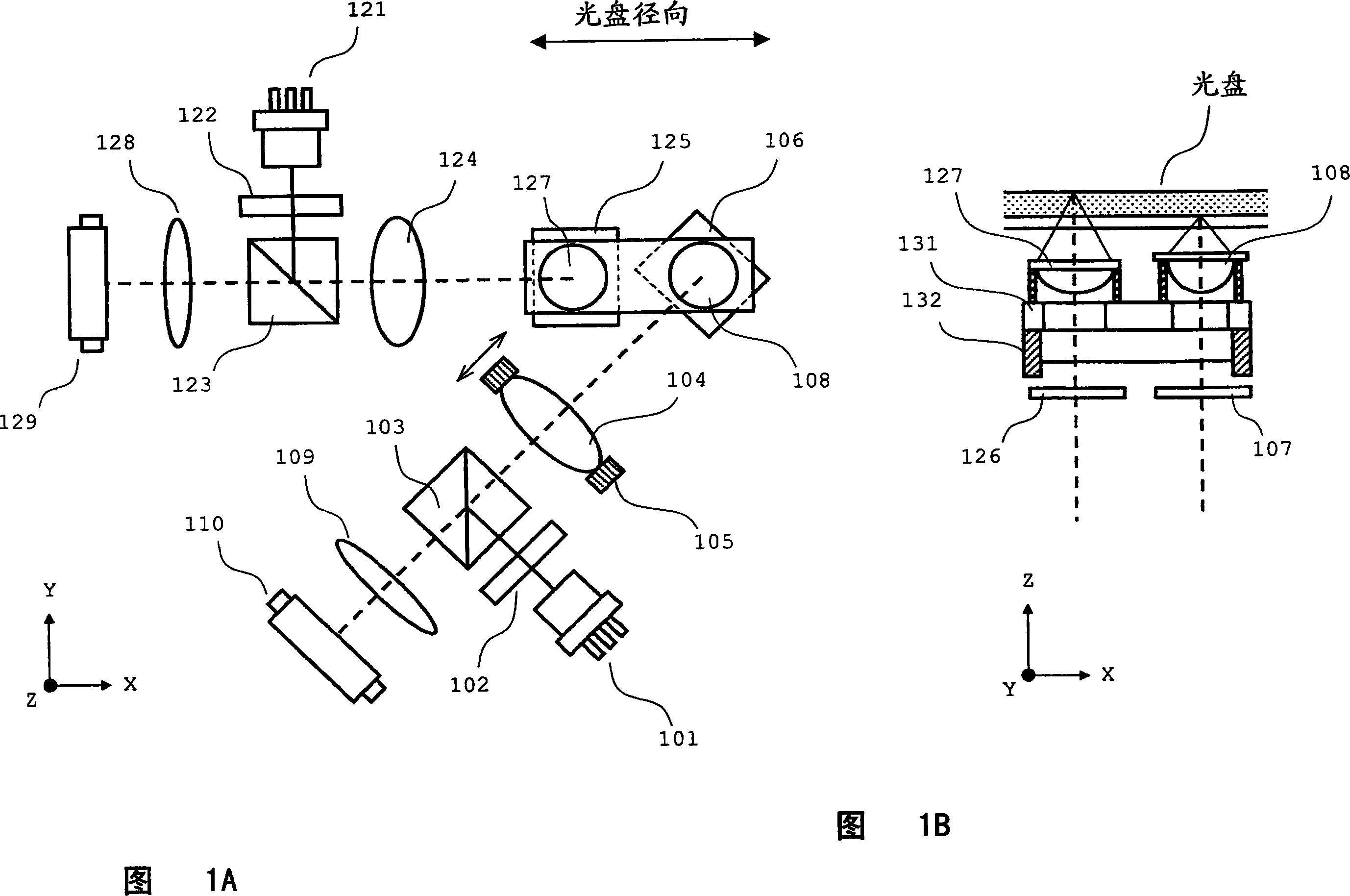 Optical disk apparatus