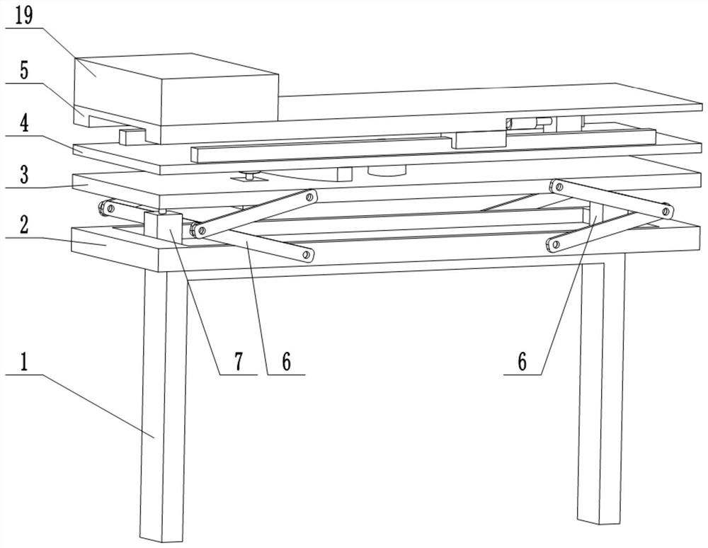 Wheelchair external fixing device suitable for muscle-bone ultrasonic examination of stroke patient