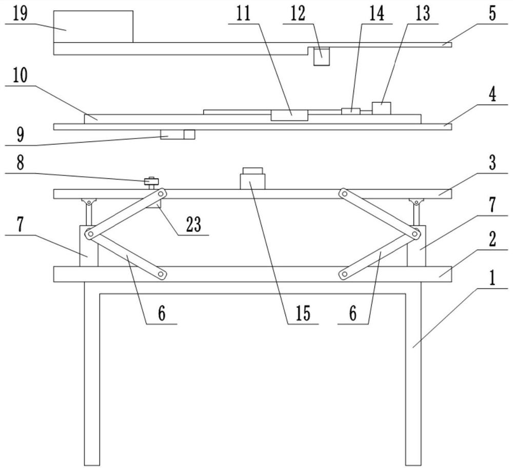 Wheelchair external fixing device suitable for muscle-bone ultrasonic examination of stroke patient