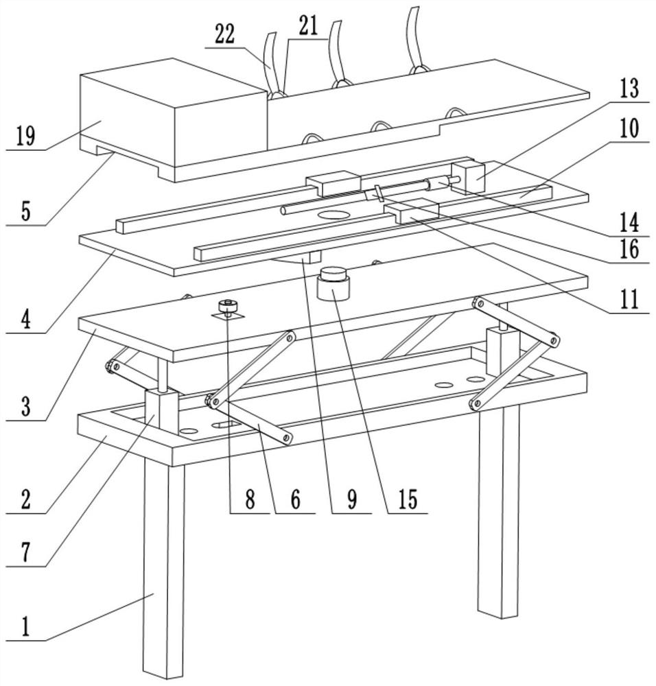 Wheelchair external fixing device suitable for muscle-bone ultrasonic examination of stroke patient