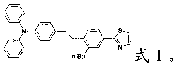 A compound used as a polyester fabric dye