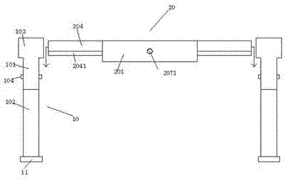 Water-sprinkling device