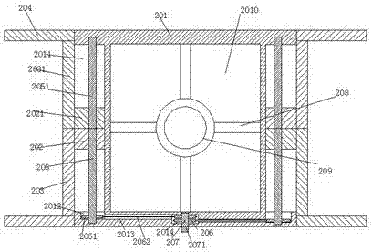 Water-sprinkling device