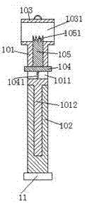 Water-sprinkling device