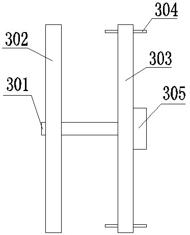 Mobility scooter