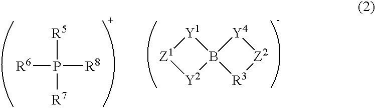 Latent catalyst