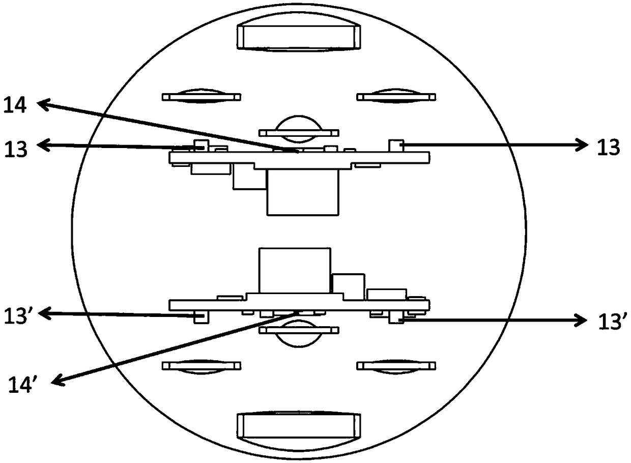 Optical detection and measurement radar having multiple sensors