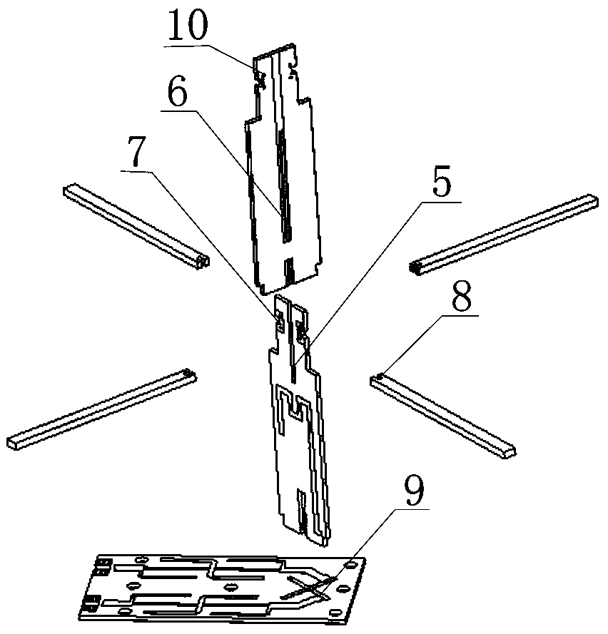 Low profile cross-shaped vibrator for multi-frequency base station antenna