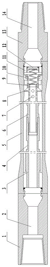 Alarm Drill Pipe for Horizontal Directional Drilling Rig Drilling